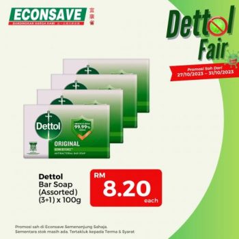 Econsave-Dettol-Fair-Promotion-2-350x350 - Johor Kedah Kelantan Kuala Lumpur Melaka Negeri Sembilan Pahang Penang Perak Perlis Promotions & Freebies Putrajaya Selangor Supermarket & Hypermarket Terengganu 