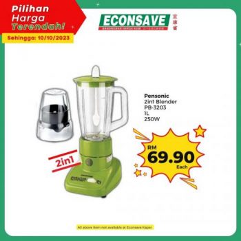 Econsave-Pilihan-Harga-Terendah-Promotion-1-350x350 - Johor Kedah Kelantan Kuala Lumpur Melaka Negeri Sembilan Pahang Penang Perak Perlis Promotions & Freebies Putrajaya Selangor Supermarket & Hypermarket Terengganu 