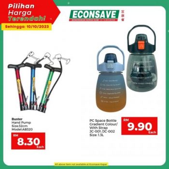 Econsave-Pilihan-Harga-Terendah-Promotion-19-350x350 - Johor Kedah Kelantan Kuala Lumpur Melaka Negeri Sembilan Pahang Penang Perak Perlis Promotions & Freebies Putrajaya Selangor Supermarket & Hypermarket Terengganu 