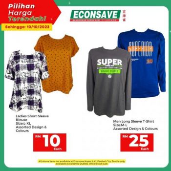 Econsave-Pilihan-Harga-Terendah-Promotion-24-350x350 - Johor Kedah Kelantan Kuala Lumpur Melaka Negeri Sembilan Pahang Penang Perak Perlis Promotions & Freebies Putrajaya Selangor Supermarket & Hypermarket Terengganu 