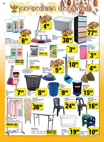 Econsave-Promotion-Catalogue-11-350x478 - Johor Kedah Kelantan Kuala Lumpur Melaka Negeri Sembilan Pahang Penang Perak Perlis Promotions & Freebies Putrajaya Sabah Sarawak Selangor Terengganu 
