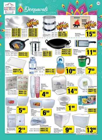 Econsave-Promotion-Catalogue-12-1-350x478 - Johor Kedah Kelantan Kuala Lumpur Melaka Negeri Sembilan Pahang Penang Perak Perlis Promotions & Freebies Putrajaya Selangor Supermarket & Hypermarket Terengganu 