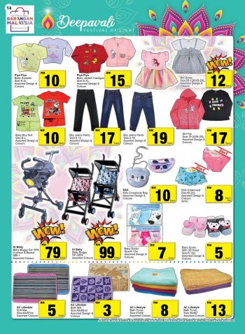 Econsave-Promotion-Catalogue-13-1-350x478 - Johor Kedah Kelantan Kuala Lumpur Melaka Negeri Sembilan Pahang Penang Perak Perlis Promotions & Freebies Putrajaya Selangor Supermarket & Hypermarket Terengganu 