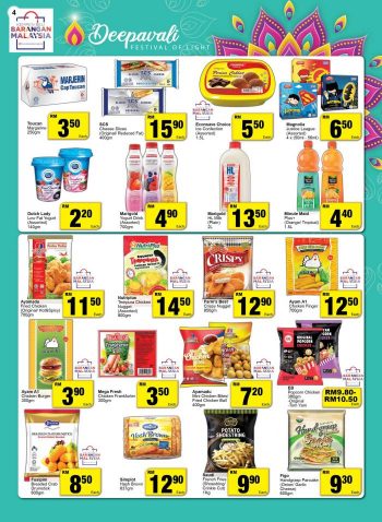 Econsave-Promotion-Catalogue-3-1-350x478 - Johor Kedah Kelantan Kuala Lumpur Melaka Negeri Sembilan Pahang Penang Perak Perlis Promotions & Freebies Putrajaya Selangor Supermarket & Hypermarket Terengganu 