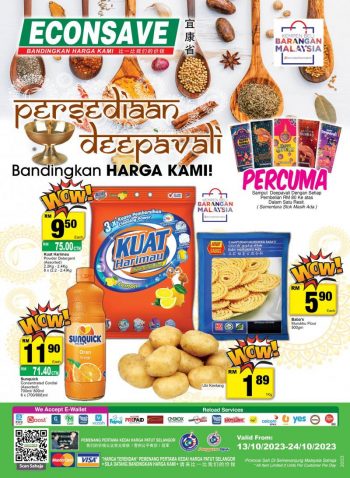 Econsave-Promotion-Catalogue-350x478 - Johor Kedah Kelantan Kuala Lumpur Melaka Negeri Sembilan Pahang Penang Perak Perlis Promotions & Freebies Putrajaya Sabah Sarawak Selangor Terengganu 
