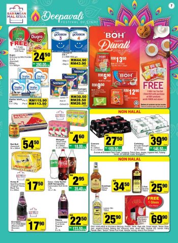 Econsave-Promotion-Catalogue-6-1-350x478 - Johor Kedah Kelantan Kuala Lumpur Melaka Negeri Sembilan Pahang Penang Perak Perlis Promotions & Freebies Putrajaya Selangor Supermarket & Hypermarket Terengganu 