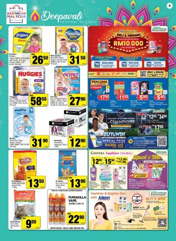 Econsave-Promotion-Catalogue-8-1-350x478 - Johor Kedah Kelantan Kuala Lumpur Melaka Negeri Sembilan Pahang Penang Perak Perlis Promotions & Freebies Putrajaya Selangor Supermarket & Hypermarket Terengganu