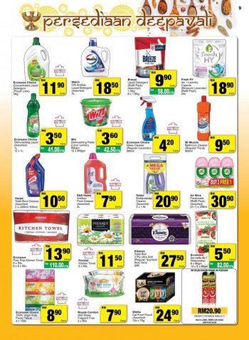 Econsave-Promotion-Catalogue-8-350x478 - Johor Kedah Kelantan Kuala Lumpur Melaka Negeri Sembilan Pahang Penang Perak Perlis Promotions & Freebies Putrajaya Sabah Sarawak Selangor Terengganu 