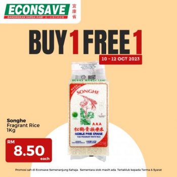 Econsave-Special-Promotion-1-1-350x350 - Johor Kedah Kelantan Kuala Lumpur Melaka Negeri Sembilan Pahang Penang Perak Perlis Promotions & Freebies Putrajaya Sabah Sarawak Selangor Supermarket & Hypermarket Terengganu 