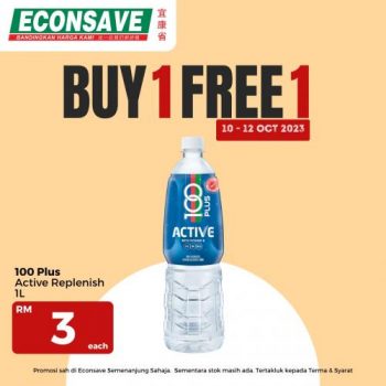 Econsave-Special-Promotion-10-1-350x350 - Johor Kedah Kelantan Kuala Lumpur Melaka Negeri Sembilan Pahang Penang Perak Perlis Promotions & Freebies Putrajaya Sabah Sarawak Selangor Supermarket & Hypermarket Terengganu 