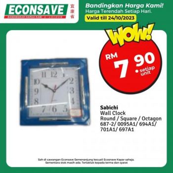 Econsave-Special-Promotion-10-2-350x350 - Johor Kedah Kelantan Kuala Lumpur Melaka Negeri Sembilan Pahang Penang Perak Perlis Promotions & Freebies Putrajaya Selangor Supermarket & Hypermarket Terengganu 