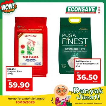 Econsave-Special-Promotion-10-350x350 - Johor Kedah Kelantan Kuala Lumpur Melaka Negeri Sembilan Pahang Penang Perak Perlis Promotions & Freebies Putrajaya Selangor Supermarket & Hypermarket Terengganu