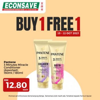 Econsave-Special-Promotion-11-1-350x350 - Johor Kedah Kelantan Kuala Lumpur Melaka Negeri Sembilan Pahang Penang Perak Perlis Promotions & Freebies Putrajaya Sabah Sarawak Selangor Supermarket & Hypermarket Terengganu 