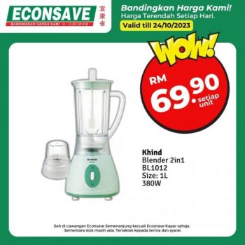 Econsave-Special-Promotion-11-2-350x350 - Johor Kedah Kelantan Kuala Lumpur Melaka Negeri Sembilan Pahang Penang Perak Perlis Promotions & Freebies Putrajaya Selangor Supermarket & Hypermarket Terengganu 