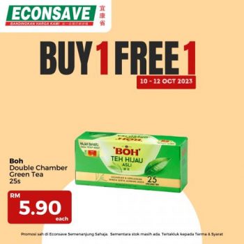 Econsave-Special-Promotion-12-1-350x350 - Johor Kedah Kelantan Kuala Lumpur Melaka Negeri Sembilan Pahang Penang Perak Perlis Promotions & Freebies Putrajaya Sabah Sarawak Selangor Supermarket & Hypermarket Terengganu 