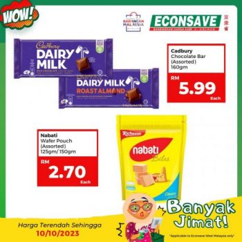 Econsave-Special-Promotion-12-350x350 - Johor Kedah Kelantan Kuala Lumpur Melaka Negeri Sembilan Pahang Penang Perak Perlis Promotions & Freebies Putrajaya Selangor Supermarket & Hypermarket Terengganu
