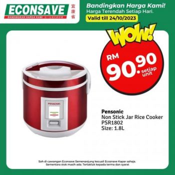 Econsave-Special-Promotion-14-2-350x350 - Johor Kedah Kelantan Kuala Lumpur Melaka Negeri Sembilan Pahang Penang Perak Perlis Promotions & Freebies Putrajaya Selangor Supermarket & Hypermarket Terengganu 