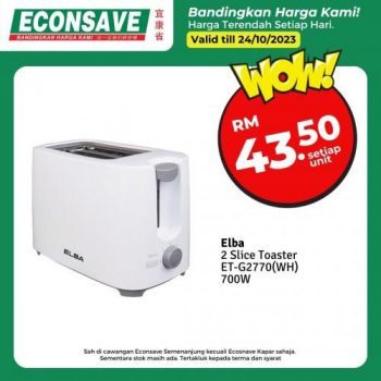 Econsave-Special-Promotion-16-1-350x350 - Johor Kedah Kelantan Kuala Lumpur Melaka Negeri Sembilan Pahang Penang Perak Perlis Promotions & Freebies Putrajaya Selangor Supermarket & Hypermarket Terengganu 