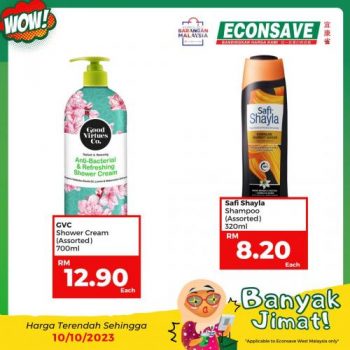 Econsave-Special-Promotion-16-350x350 - Johor Kedah Kelantan Kuala Lumpur Melaka Negeri Sembilan Pahang Penang Perak Perlis Promotions & Freebies Putrajaya Selangor Supermarket & Hypermarket Terengganu