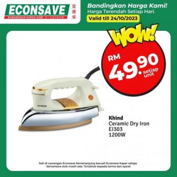 Econsave-Special-Promotion-17-1-350x350 - Johor Kedah Kelantan Kuala Lumpur Melaka Negeri Sembilan Pahang Penang Perak Perlis Promotions & Freebies Putrajaya Selangor Supermarket & Hypermarket Terengganu 