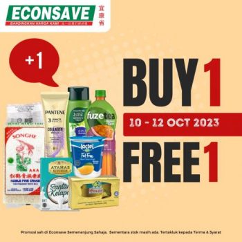 Econsave-Special-Promotion-19-350x350 - Johor Kedah Kelantan Kuala Lumpur Melaka Negeri Sembilan Pahang Penang Perak Perlis Promotions & Freebies Putrajaya Sabah Sarawak Selangor Supermarket & Hypermarket Terengganu 