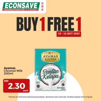 Econsave-Special-Promotion-2-1-350x350 - Johor Kedah Kelantan Kuala Lumpur Melaka Negeri Sembilan Pahang Penang Perak Perlis Promotions & Freebies Putrajaya Sabah Sarawak Selangor Supermarket & Hypermarket Terengganu 