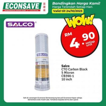 Econsave-Special-Promotion-2-2-350x350 - Johor Kedah Kelantan Kuala Lumpur Melaka Negeri Sembilan Pahang Penang Perak Perlis Promotions & Freebies Putrajaya Selangor Supermarket & Hypermarket Terengganu 