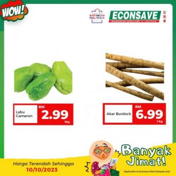 Econsave-Special-Promotion-2-350x350 - Johor Kedah Kelantan Kuala Lumpur Melaka Negeri Sembilan Pahang Penang Perak Perlis Promotions & Freebies Putrajaya Selangor Supermarket & Hypermarket Terengganu 