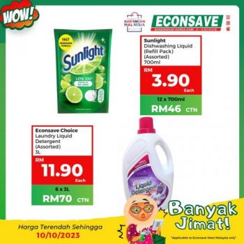 Econsave-Special-Promotion-20-350x350 - Johor Kedah Kelantan Kuala Lumpur Melaka Negeri Sembilan Pahang Penang Perak Perlis Promotions & Freebies Putrajaya Selangor Supermarket & Hypermarket Terengganu