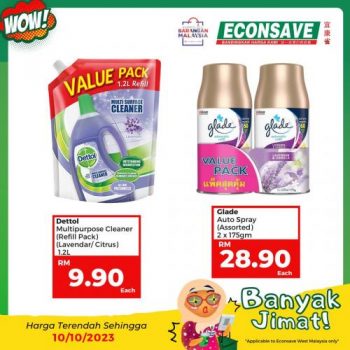 Econsave-Special-Promotion-21-350x350 - Johor Kedah Kelantan Kuala Lumpur Melaka Negeri Sembilan Pahang Penang Perak Perlis Promotions & Freebies Putrajaya Selangor Supermarket & Hypermarket Terengganu