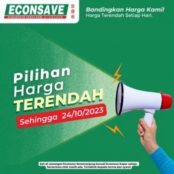 Econsave-Special-Promotion-24-350x350 - Johor Kedah Kelantan Kuala Lumpur Melaka Negeri Sembilan Pahang Penang Perak Perlis Promotions & Freebies Putrajaya Selangor Supermarket & Hypermarket Terengganu 