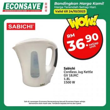 Econsave-Special-Promotion-3-2-350x350 - Johor Kedah Kelantan Kuala Lumpur Melaka Negeri Sembilan Pahang Penang Perak Perlis Promotions & Freebies Putrajaya Selangor Supermarket & Hypermarket Terengganu 