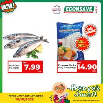 Econsave-Special-Promotion-3-350x350 - Johor Kedah Kelantan Kuala Lumpur Melaka Negeri Sembilan Pahang Penang Perak Perlis Promotions & Freebies Putrajaya Selangor Supermarket & Hypermarket Terengganu 