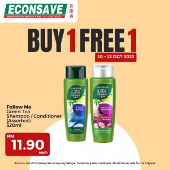 Econsave-Special-Promotion-4-1-350x350 - Johor Kedah Kelantan Kuala Lumpur Melaka Negeri Sembilan Pahang Penang Perak Perlis Promotions & Freebies Putrajaya Sabah Sarawak Selangor Supermarket & Hypermarket Terengganu 