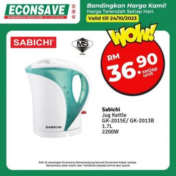 Econsave-Special-Promotion-4-2-350x350 - Johor Kedah Kelantan Kuala Lumpur Melaka Negeri Sembilan Pahang Penang Perak Perlis Promotions & Freebies Putrajaya Selangor Supermarket & Hypermarket Terengganu 