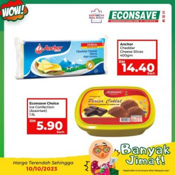 Econsave-Special-Promotion-5-350x350 - Johor Kedah Kelantan Kuala Lumpur Melaka Negeri Sembilan Pahang Penang Perak Perlis Promotions & Freebies Putrajaya Selangor Supermarket & Hypermarket Terengganu