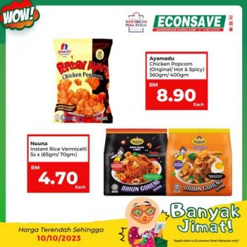 Econsave-Special-Promotion-7-350x350 - Johor Kedah Kelantan Kuala Lumpur Melaka Negeri Sembilan Pahang Penang Perak Perlis Promotions & Freebies Putrajaya Selangor Supermarket & Hypermarket Terengganu