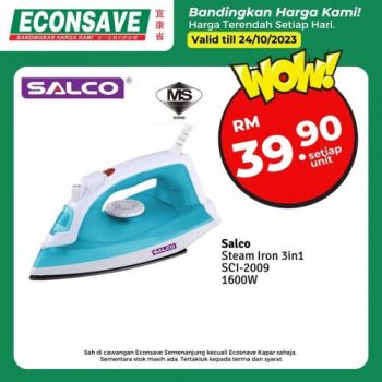 Econsave-Special-Promotion-8-2-350x350 - Johor Kedah Kelantan Kuala Lumpur Melaka Negeri Sembilan Pahang Penang Perak Perlis Promotions & Freebies Putrajaya Selangor Supermarket & Hypermarket Terengganu 
