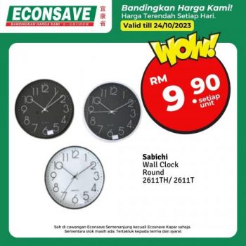 Econsave-Special-Promotion-9-2-350x350 - Johor Kedah Kelantan Kuala Lumpur Melaka Negeri Sembilan Pahang Penang Perak Perlis Promotions & Freebies Putrajaya Selangor Supermarket & Hypermarket Terengganu 