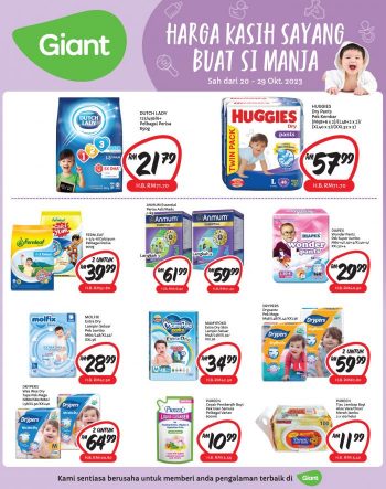 Giant-Baby-Fair-Promotion-350x443 - Baby & Kids & Parenting Babycare Diapers Johor Kedah Kelantan Kuala Lumpur Melaka Negeri Sembilan Pahang Penang Perak Perlis Promotions & Freebies Putrajaya Sabah Sarawak Selangor Supermarket & Hypermarket Terengganu 