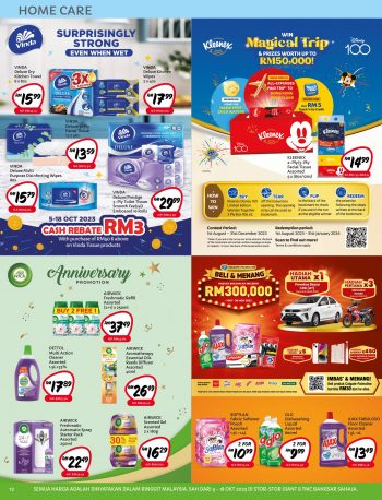 Giant-Bigger-Variety-and-Greater-Value-Deal-10-350x458 - Johor Kedah Kelantan Kuala Lumpur Melaka Negeri Sembilan Pahang Penang Perak Perlis Promotions & Freebies Putrajaya Sabah Sarawak Selangor Supermarket & Hypermarket Terengganu 