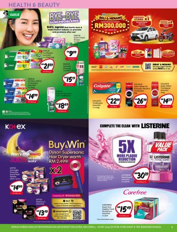 Giant-Bigger-Variety-and-Greater-Value-Deal-8-350x458 - Johor Kedah Kelantan Kuala Lumpur Melaka Negeri Sembilan Pahang Penang Perak Perlis Promotions & Freebies Putrajaya Sabah Sarawak Selangor Supermarket & Hypermarket Terengganu 