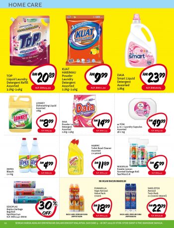 Giant-Bigger-Variety-and-Greater-Value-Deal-9-350x458 - Johor Kedah Kelantan Kuala Lumpur Melaka Negeri Sembilan Pahang Penang Perak Perlis Promotions & Freebies Putrajaya Sabah Sarawak Selangor Supermarket & Hypermarket Terengganu 