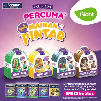 Giant-Free-X1-Smart-Toy-Set-with-purchase-of-Anmum-Essential-Products-350x350 - Johor Kedah Kelantan Kuala Lumpur Melaka Negeri Sembilan Pahang Penang Perak Perlis Promotions & Freebies Putrajaya Sabah Sarawak Selangor Supermarket & Hypermarket Terengganu 