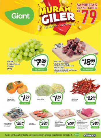 Giant-Fresh-Items-Promotion-350x477 - Johor Kedah Kelantan Kuala Lumpur Melaka Negeri Sembilan Pahang Penang Perak Perlis Promotions & Freebies Putrajaya Sabah Sarawak Selangor Supermarket & Hypermarket Terengganu 