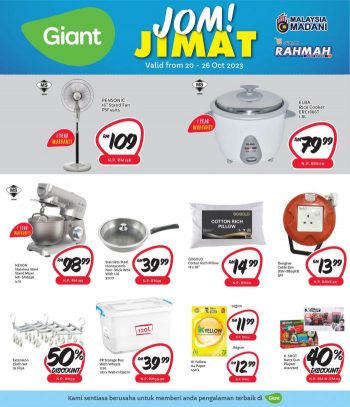 Giant-Household-Essentials-Promotion-1-350x407 - Johor Kedah Kelantan Kuala Lumpur Melaka Negeri Sembilan Pahang Penang Perak Perlis Promotions & Freebies Putrajaya Sabah Sarawak Selangor Supermarket & Hypermarket Terengganu 