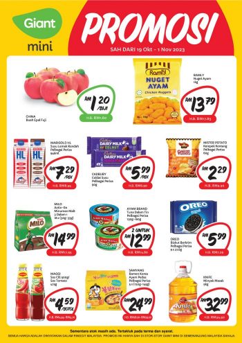 Giant-Mini-Special-Promotion-350x495 - Johor Kedah Kelantan Kuala Lumpur Melaka Negeri Sembilan Pahang Penang Perak Perlis Promotions & Freebies Putrajaya Sabah Sarawak Selangor Supermarket & Hypermarket Terengganu 