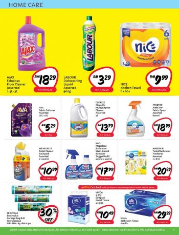 Giant-Promotion-Catalogue-10-350x458 - Johor Kedah Kelantan Kuala Lumpur Melaka Negeri Sembilan Pahang Penang Perak Perlis Promotions & Freebies Putrajaya Sabah Sarawak Selangor Supermarket & Hypermarket Terengganu 