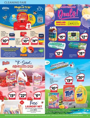 Giant-Promotion-Catalogue-12-350x458 - Johor Kedah Kelantan Kuala Lumpur Melaka Negeri Sembilan Pahang Penang Perak Perlis Promotions & Freebies Putrajaya Sabah Sarawak Selangor Supermarket & Hypermarket Terengganu 
