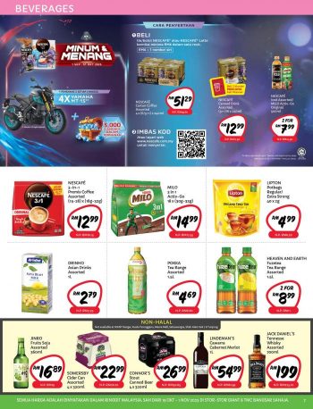 Giant-Promotion-Catalogue-6-350x458 - Johor Kedah Kelantan Kuala Lumpur Melaka Negeri Sembilan Pahang Penang Perak Perlis Promotions & Freebies Putrajaya Sabah Sarawak Selangor Supermarket & Hypermarket Terengganu 